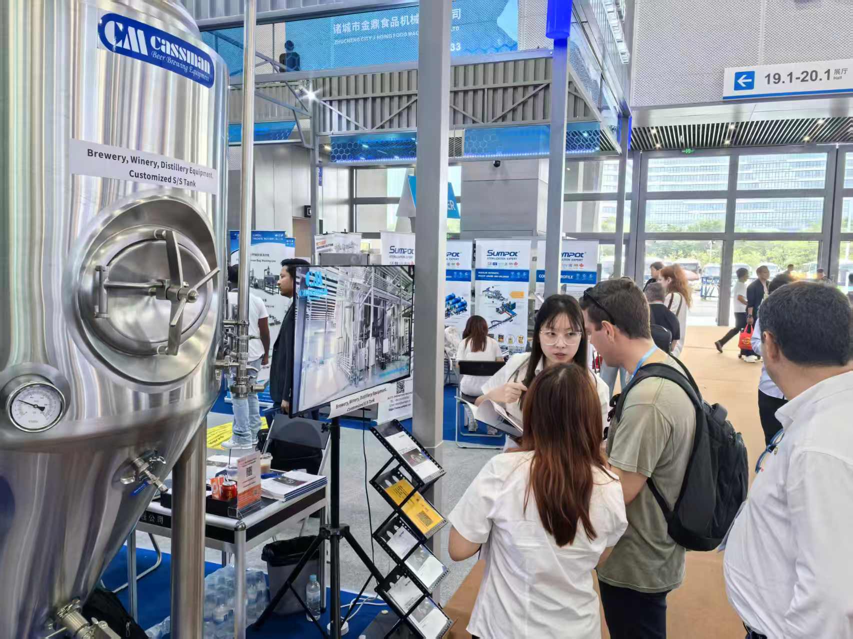 CASSMAN သည် ပြင်းထန်သော အရှိန်အဟုန်ဖြင့် 138 ကြိမ်မြောက် Canton Fair ကို နိဂုံးချုပ်သည်- ပဏာမ ပူးပေါင်းဆောင်ရွက်ရေး ရည်ရွယ်ချက် ခြောက်ခု၊ အရည်အချင်းပြည့်မီသော ခေါင်းဆောင် 200 ကျော်နှင့် စက်ရုံလည်ပတ်ရန် ဖိတ်ကြားချက်များကို သက်တမ်းတိုးထားသည်။