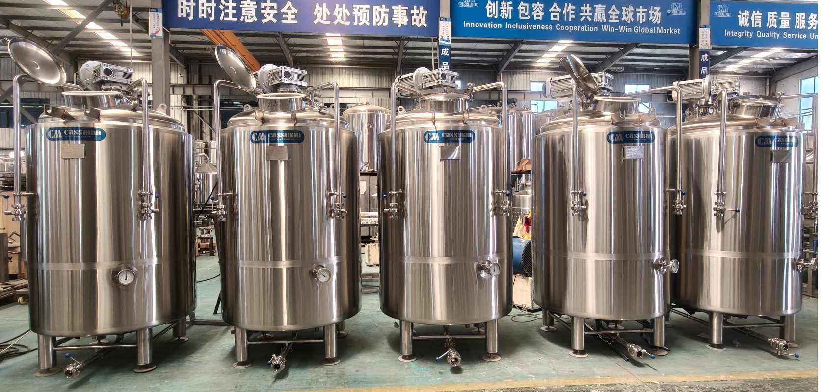 2,000L እና 9,000L ጭማቂ ማደባለቅ ታንኮች ለአየርላንድ ተገንብተዋል፡ ልኬቱ የምግብ ደህንነትን ሲያሟላ